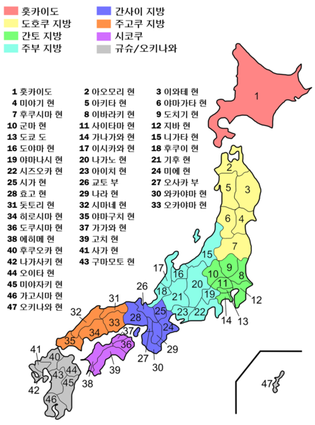 우마이봉 공장 위치 | 인스티즈