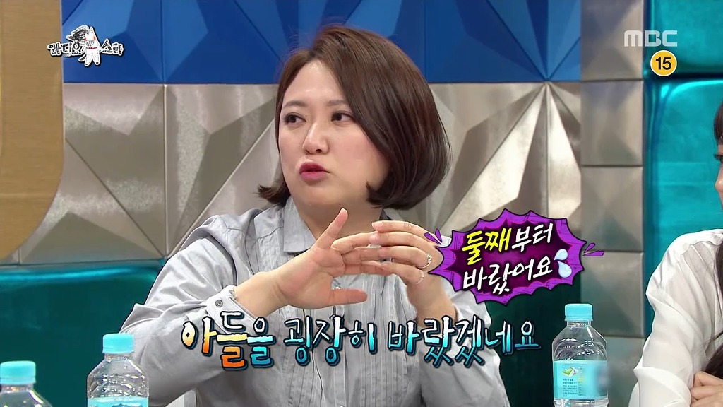 [라디오스타] 김숙 출생비화 ㅋㅋㅋㅋㅋㅋ | 인스티즈