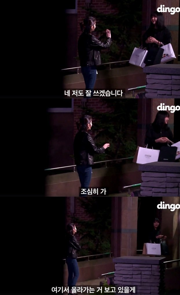 가수지망생을 깜짝으로 찾아간 아이유.jpg | 인스티즈