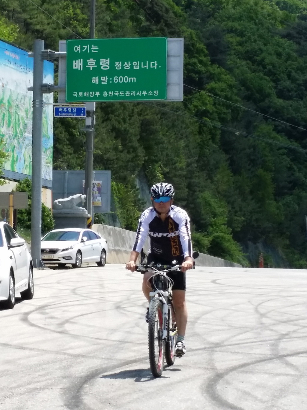 오병장 이미지