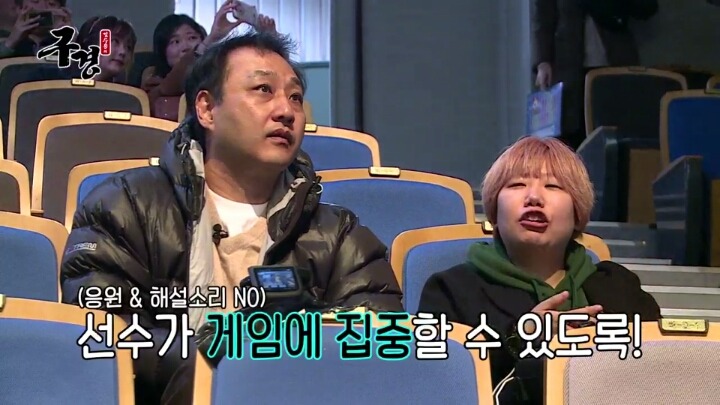 스타레전드 최강전 구경간 김수용 ＜2 | 인스티즈