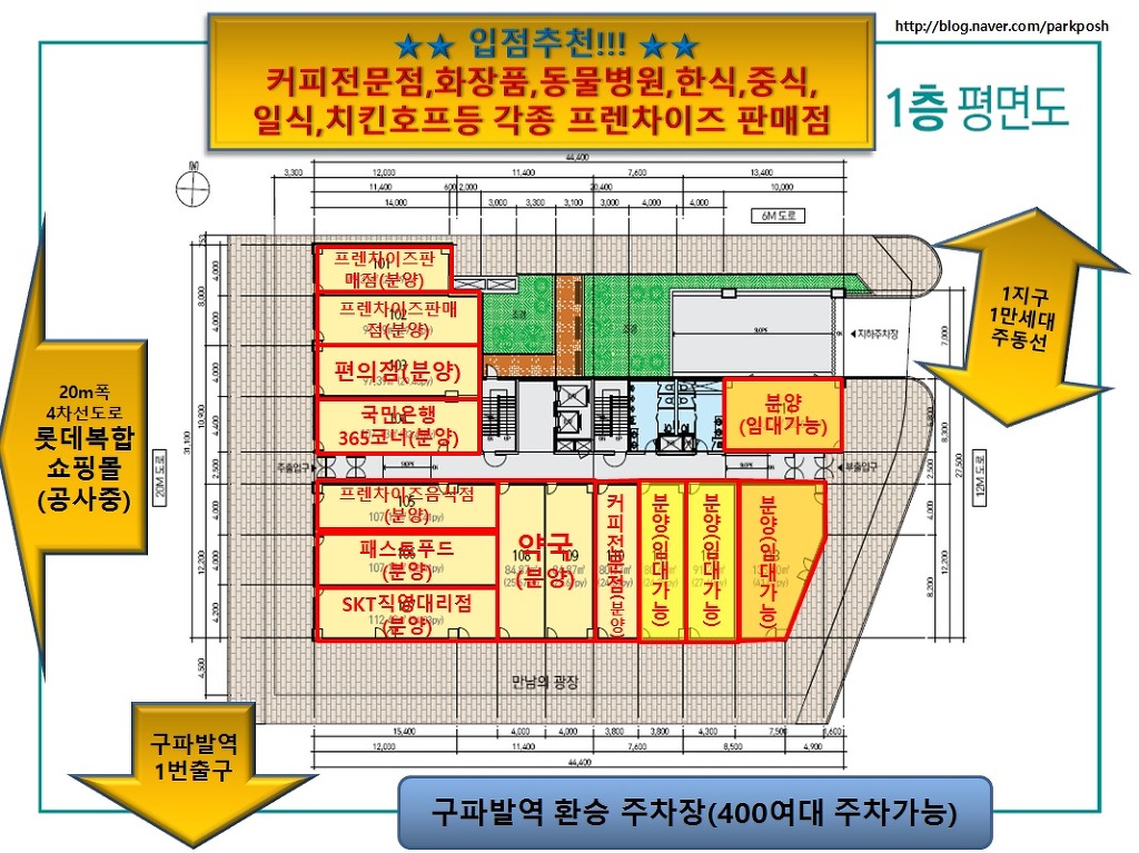 한신상회 이미지