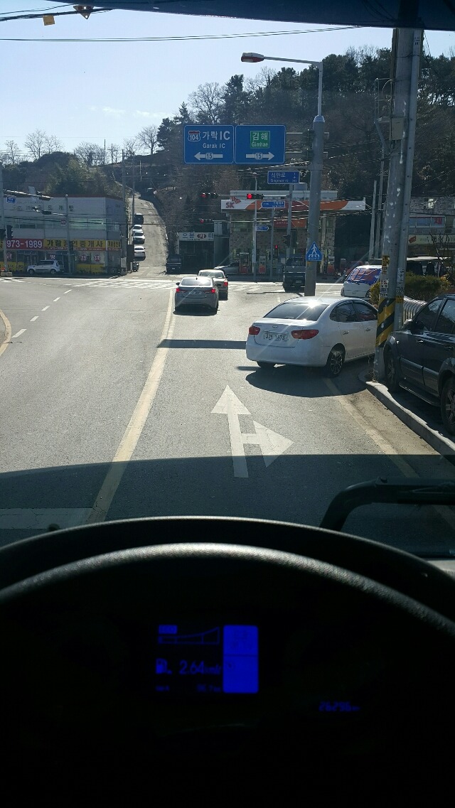 밥이넘어가냐? | 인스티즈
