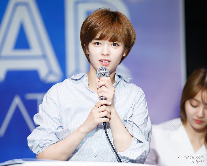 트와이스 정연 | 인스티즈