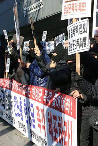 오늘자 어버이연합 | 인스티즈