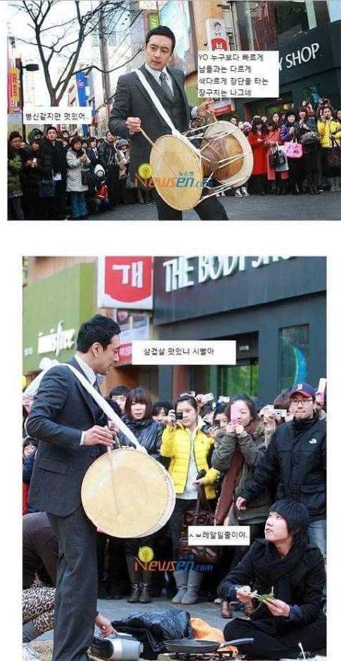 배우 김승우 레전드.JPG | 인스티즈