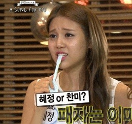 여배우 담배연기 모음 | 인스티즈
