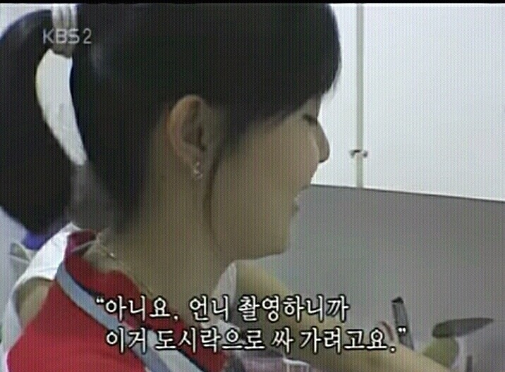 송중기 산다라박 친여동생 최근 모습 | 인스티즈