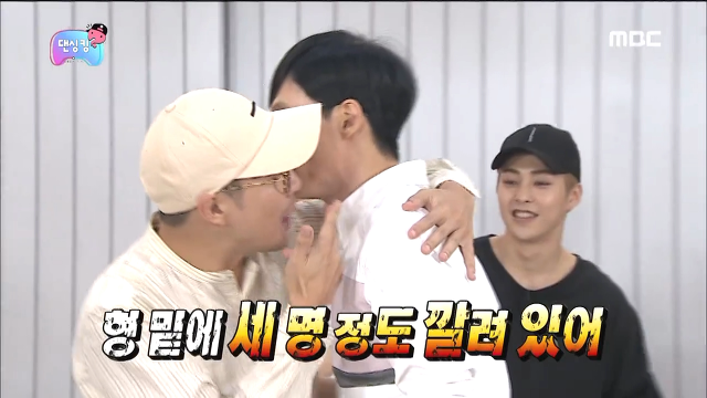 [무한도전] 유재석 부둥부둥하는 무도 멤버들ㅋㅋㅋㅋㅋㅋㅋ | 인스티즈