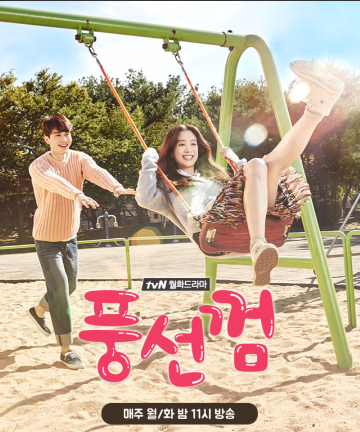 [설명충아님] 내 인생 드라마 5선.jpg | 인스티즈
