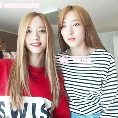 ㄹㅇ루다가 이쁜 보나 | 인스티즈