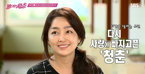 제가 좋아하는 여자연예인들 | 인스티즈