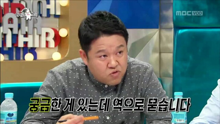 [라디오스타] 김구라 저격수 화요비 | 인스티즈