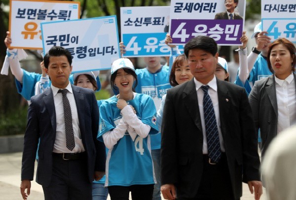 오늘자 유담양.jpg | 인스티즈