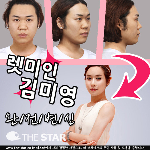 비지엠 이미지