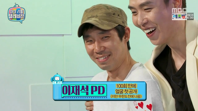 마술 실패한 이은결 | 인스티즈