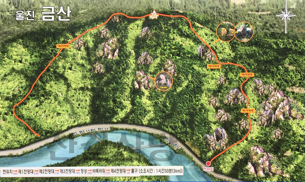 금산국수식당 이미지