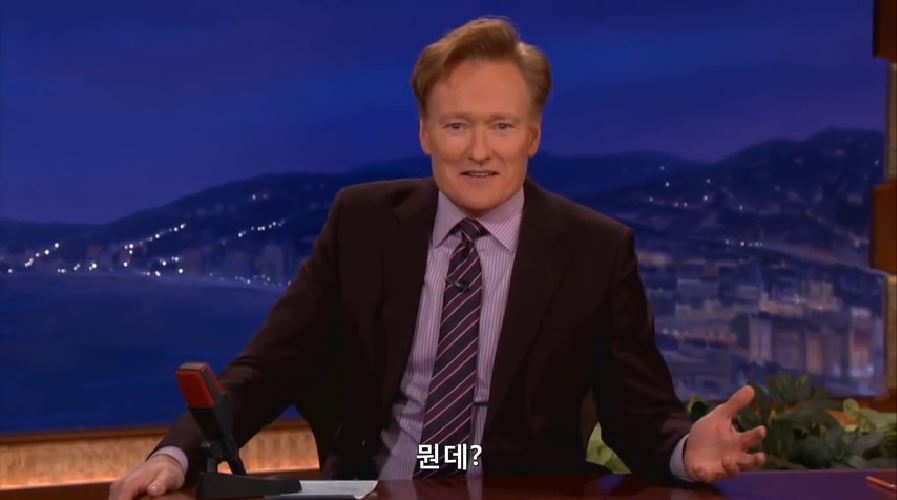 나 실수로 니 가슴 만졌어 ㅋ | 인스티즈