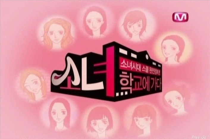 이거 안 봤으면 진짜 빠순이 아니자나여... | 인스티즈