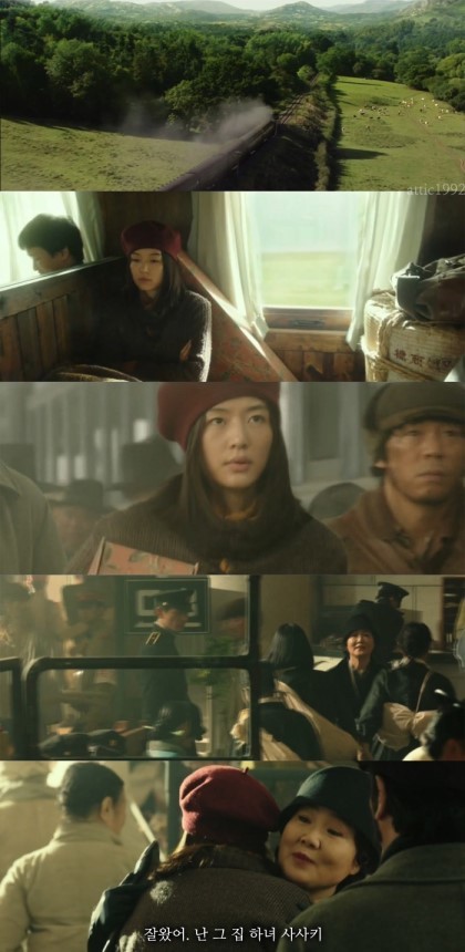 [암살x아가씨] 안옥윤의 암살대상이 코우즈키였다면? | 인스티즈