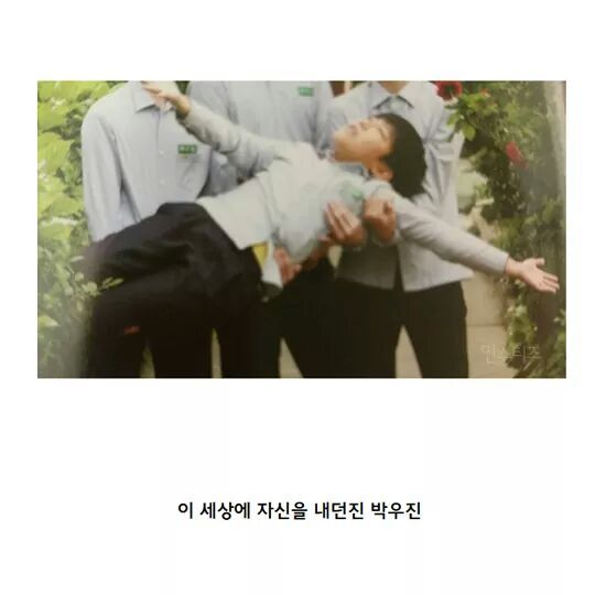 조용할 줄 알았던 프듀101의 이미지도 저물고,,(feat. 졸업사진) | 인스티즈