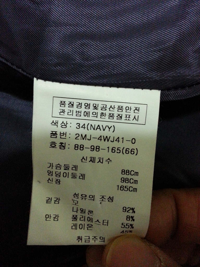 오즈세컨신세계광주 이미지