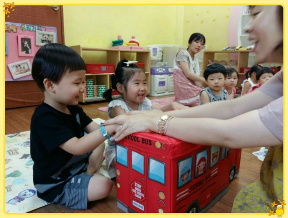 동화세차장 이미지