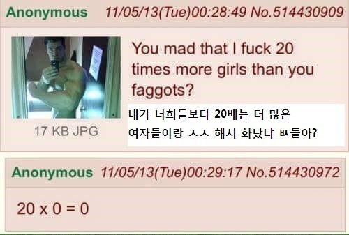 산수 이미지