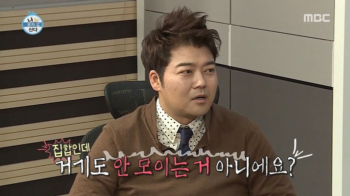 김준호의 선배 마인드.jpg | 인스티즈