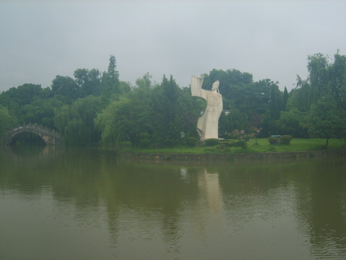 도화담 이미지