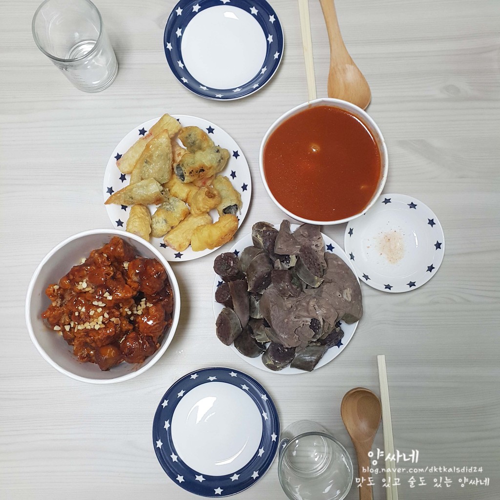 맛있는 사진 | 인스티즈