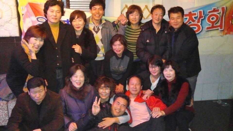 청운횟집 이미지