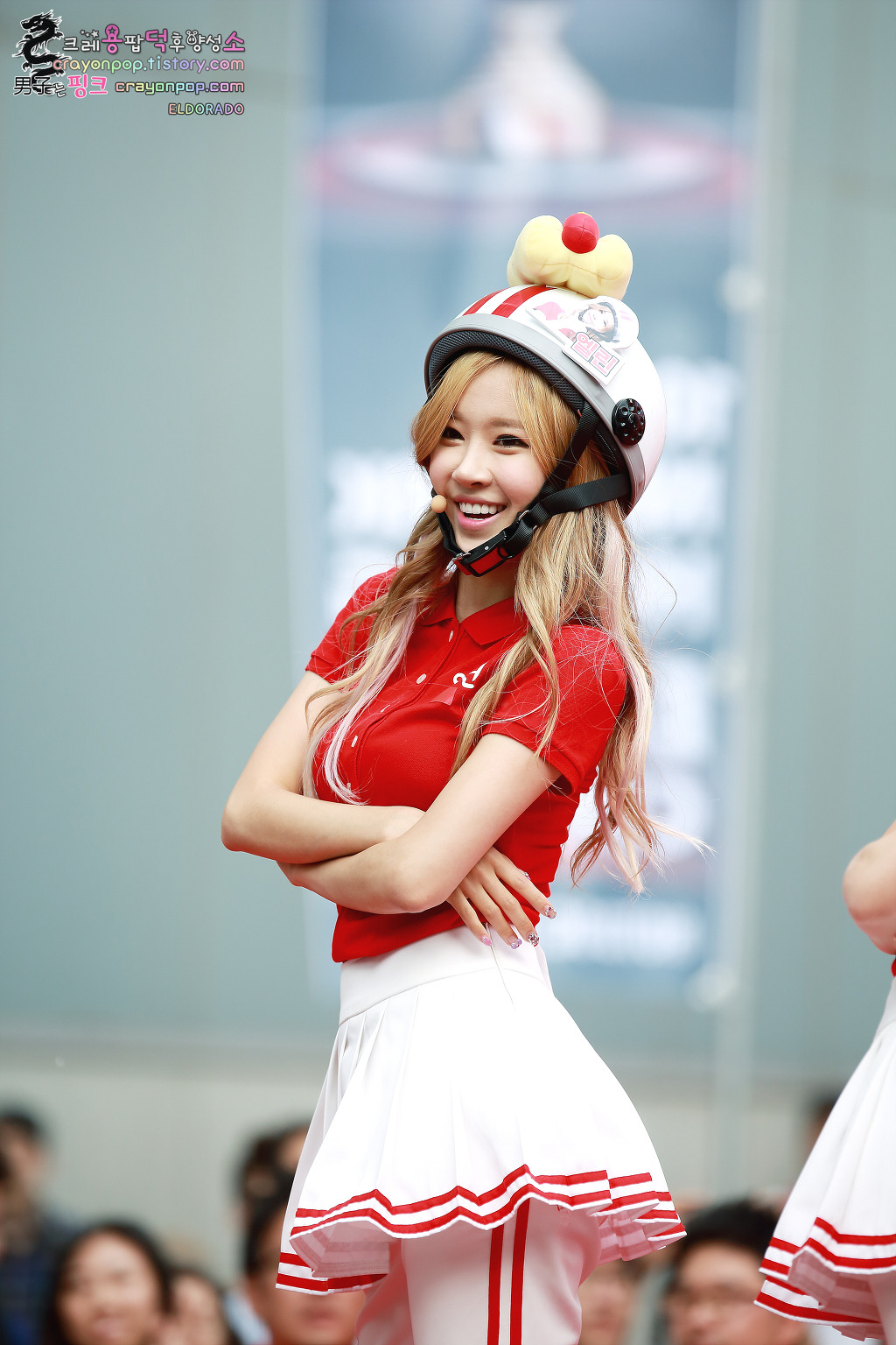엘린 이미지