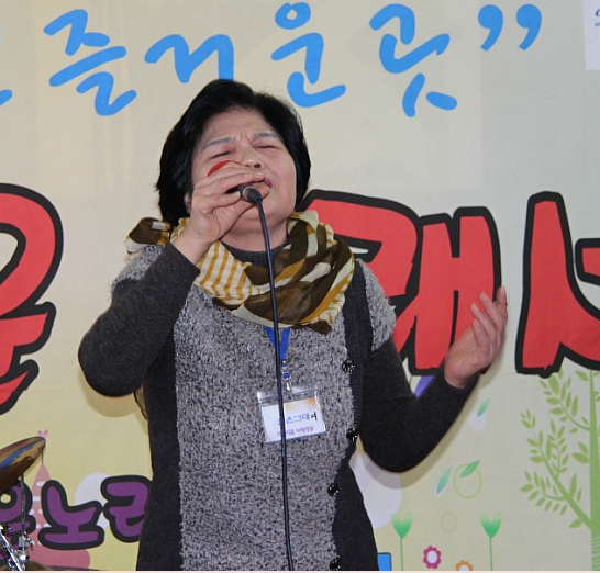 청파농원 이미지