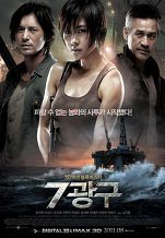 왜 이렇게 만들어졌는지 의문인 영화 | 인스티즈