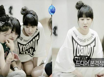 신헤어# 이미지