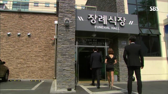 특이점이 온 드라마 장례식 | 인스티즈