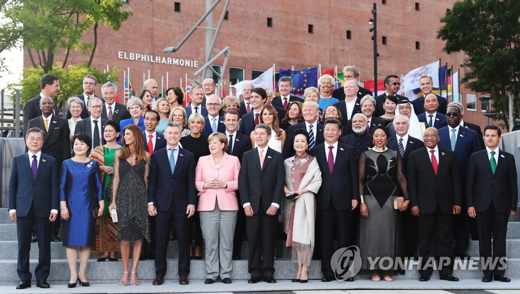 G20 정상회의+음악회+정상회담 고화질 사진들 | 인스티즈
