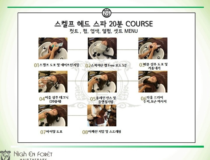 앙포레 이미지