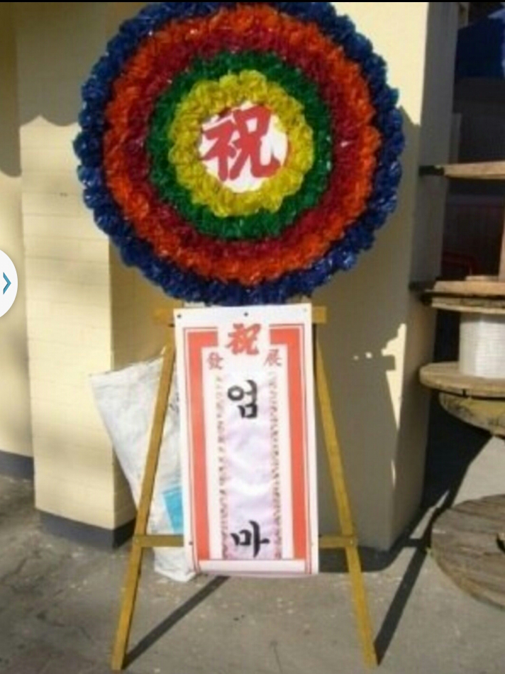 쎈스 이미지
