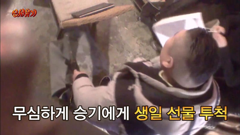 이승기에게 처음 선물한 강호동.JPG | 인스티즈