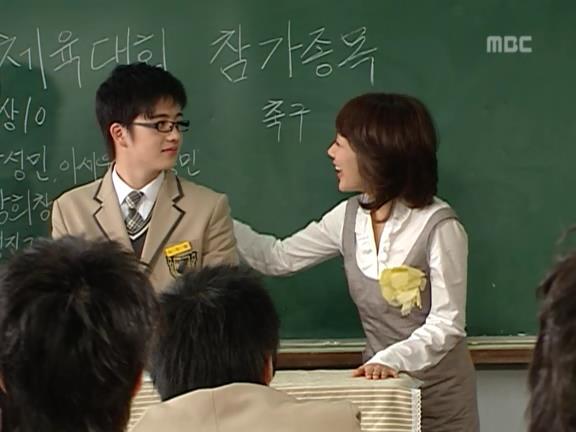 [거침없이하이킥] 윤호의 짝사랑 이야기 - 02 | 인스티즈