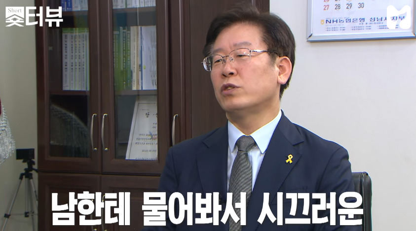 양세형 인생 최대의 위기.jpg | 인스티즈