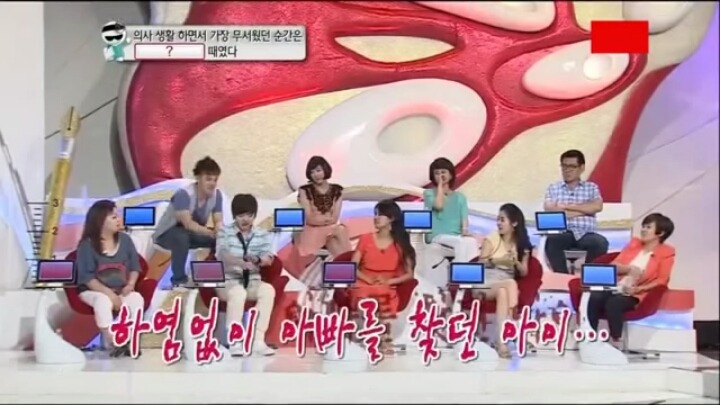 [공포실화] 마술사최현우 무서운이야기 | 인스티즈