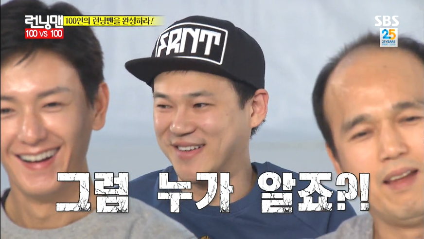 또 탄로난 윾가놈 인성 수준.jpg | 인스티즈