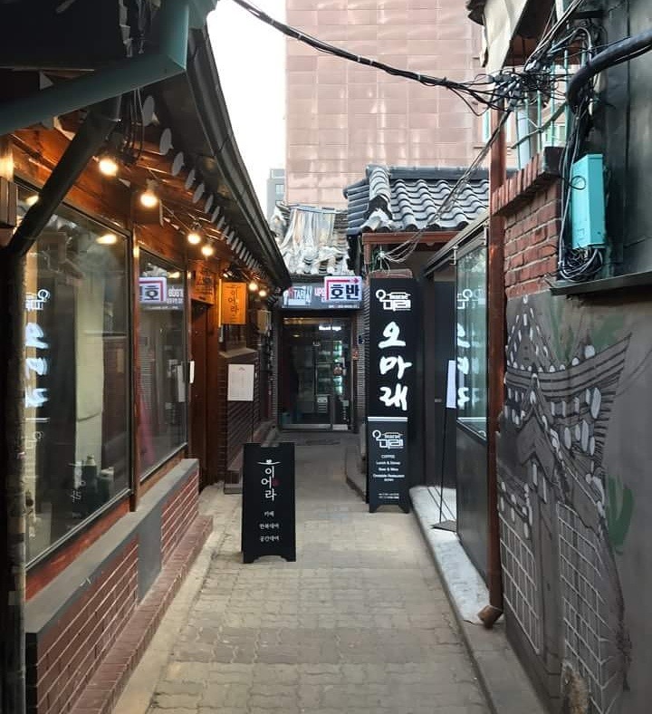 오마래 이미지