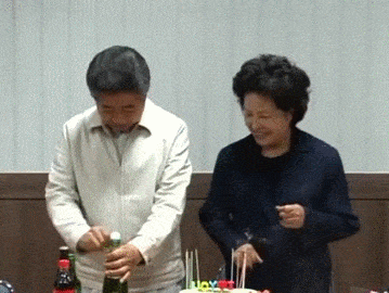 노무현 대통령 미공개 움짤.. | 인스티즈