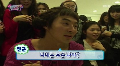 [무한도전] 듬직한 여대생 잔순이 | 인스티즈