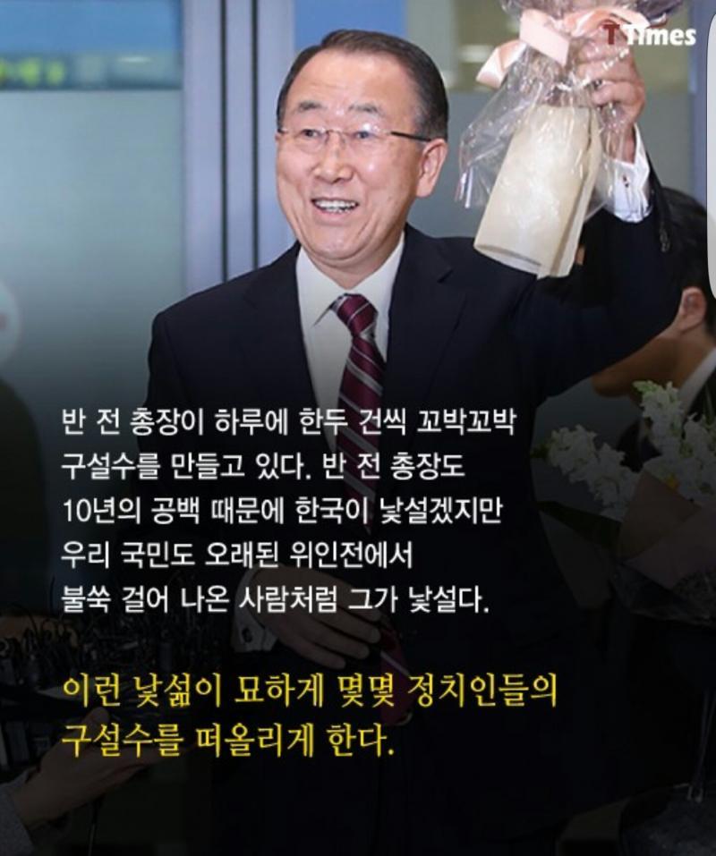 모든걸 다 조합한 끝판왕 | 인스티즈
