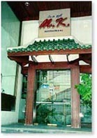 쑤기네 카페 이미지
